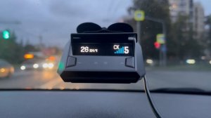 Радар-детектор Neoline X-COP 8700s EXD2.5 Wi-Fi