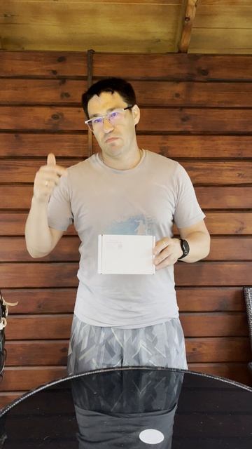 Vertell street m.2 прошивка KeeneticOS смотреть онлайн