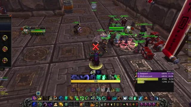 World Of Warcraft 2025-09-01 21-42-58