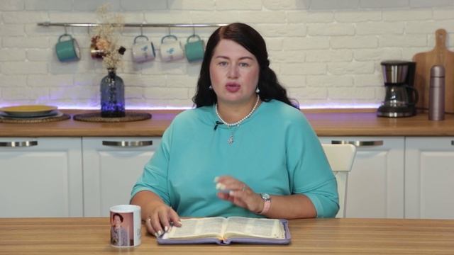 Победа от Господа. 2 сентября Пастор Юлия Тихонова. Слово, меняющее жизнь. смотреть онлайн