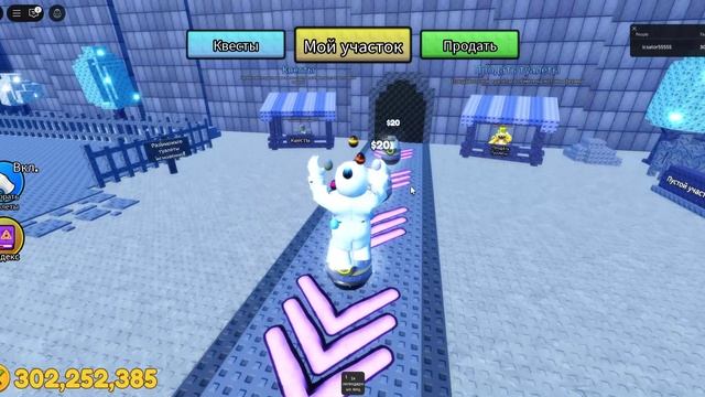 за кадром купил много дорогих яиц и... просите любое возможное открытие (не более 1 глитч яйца!)