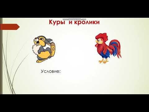 видео 3  неделя 3