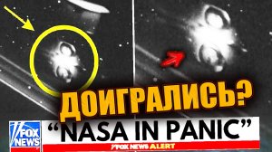 СТРАННЫЙ КАДР 3iATLAS ИЗ НОВОСТНОГО ЭФИРА добавил больше споров о том ЧТО ПРИЛЕТИТ К НАМ В НОЯБРЕ