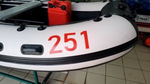 лодка пвх Riverboats rb-370