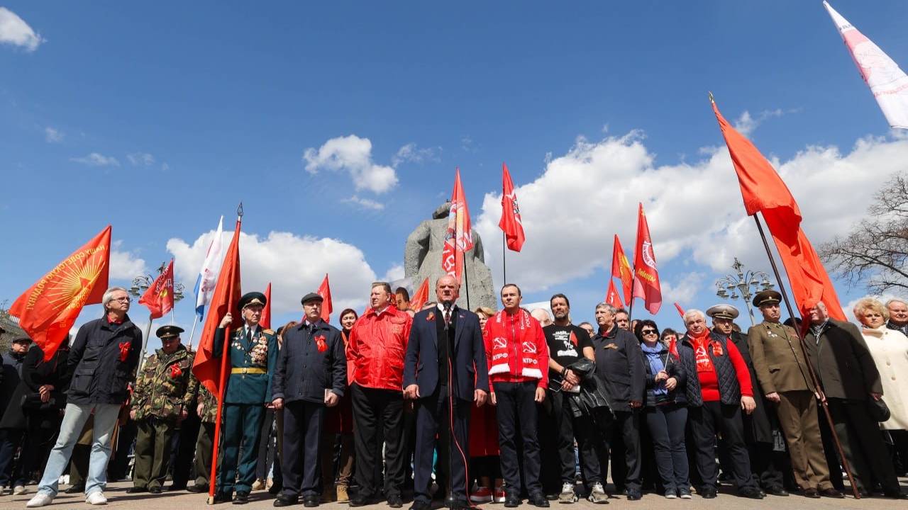 3 сентября в Москве состоится встреча депутатов КПРФ с избирателями смотреть онлайн