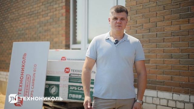 Почему XPS CARBON ECO — лучший выбор для дома?