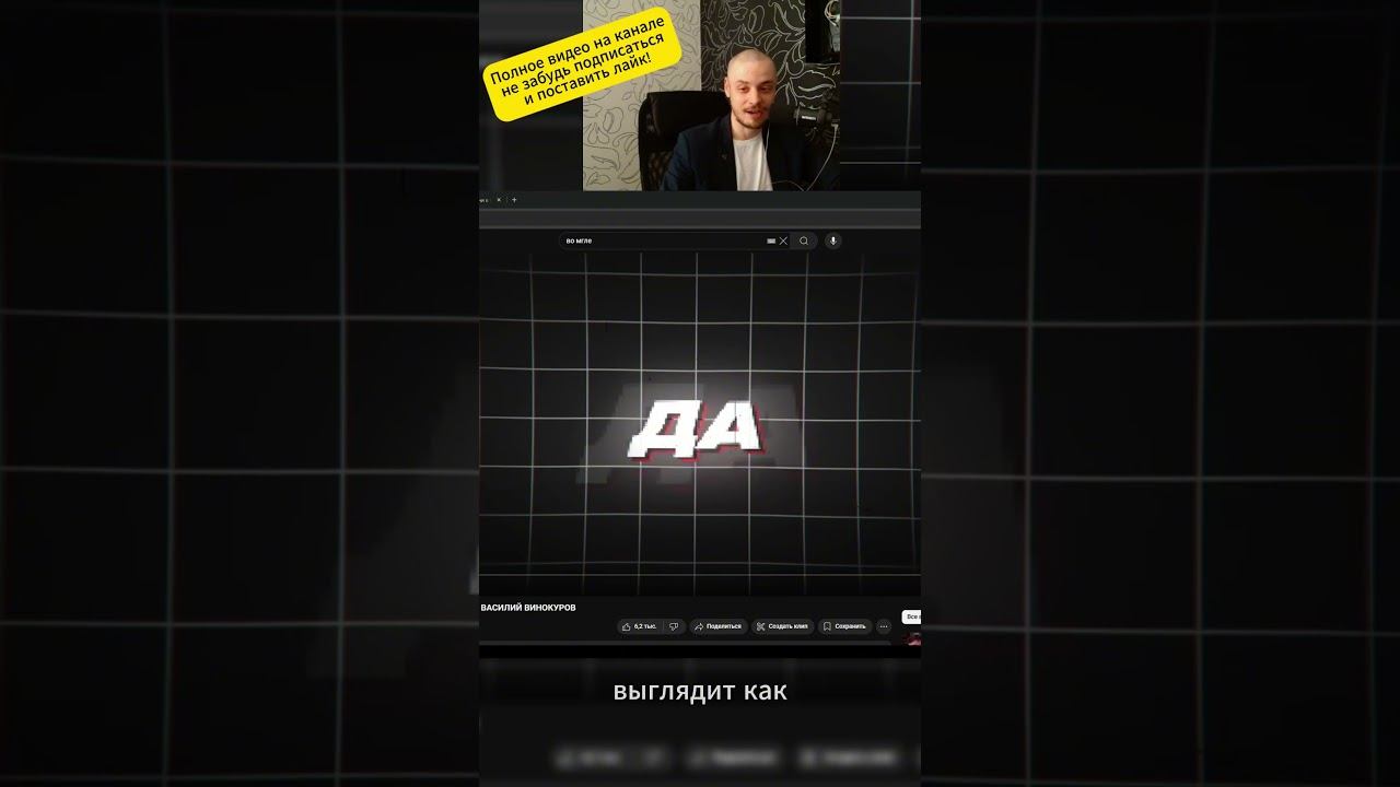 Долларовый миллионер оправдывается в своих соц сетях