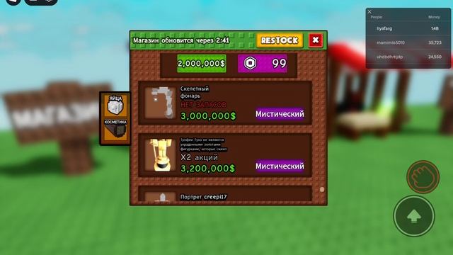 брейнрот из яиц? Часть 4