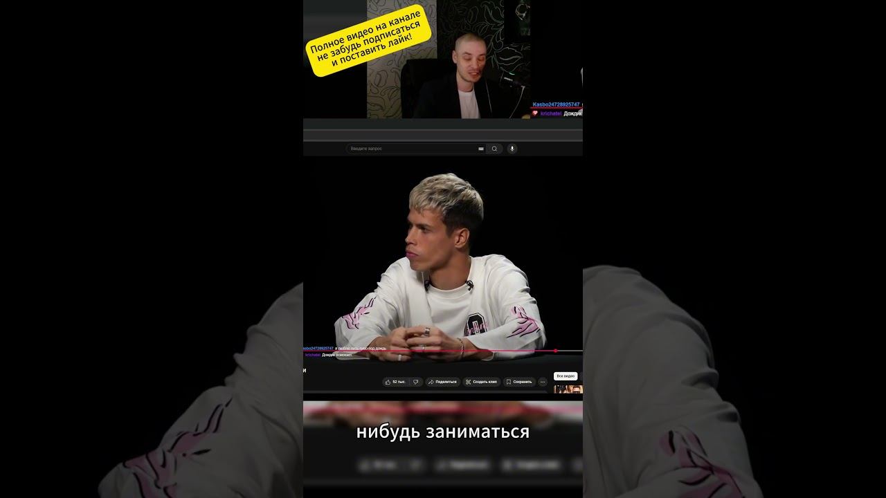 Ты любишь гулять под дождём?