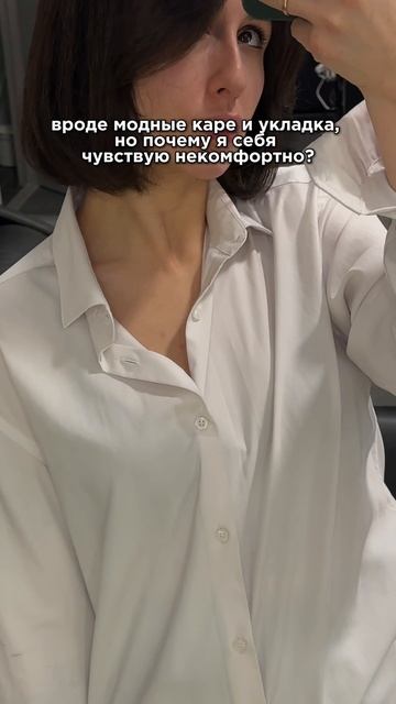 секрет женской энергии