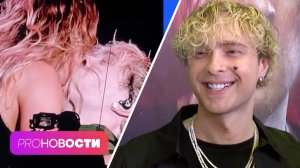 Кого разозлил поцелуй Егора Крида на концерте? На Akmal' обрушилась волна хейта 😱 | PRO-Новости