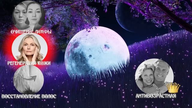 Сайт Гаряев-Матрицы.РФ АРХИВ CD Все Матрицы Гаряева для Молодости и Красоты ☀️ Полное Восстановление смотреть онлайн