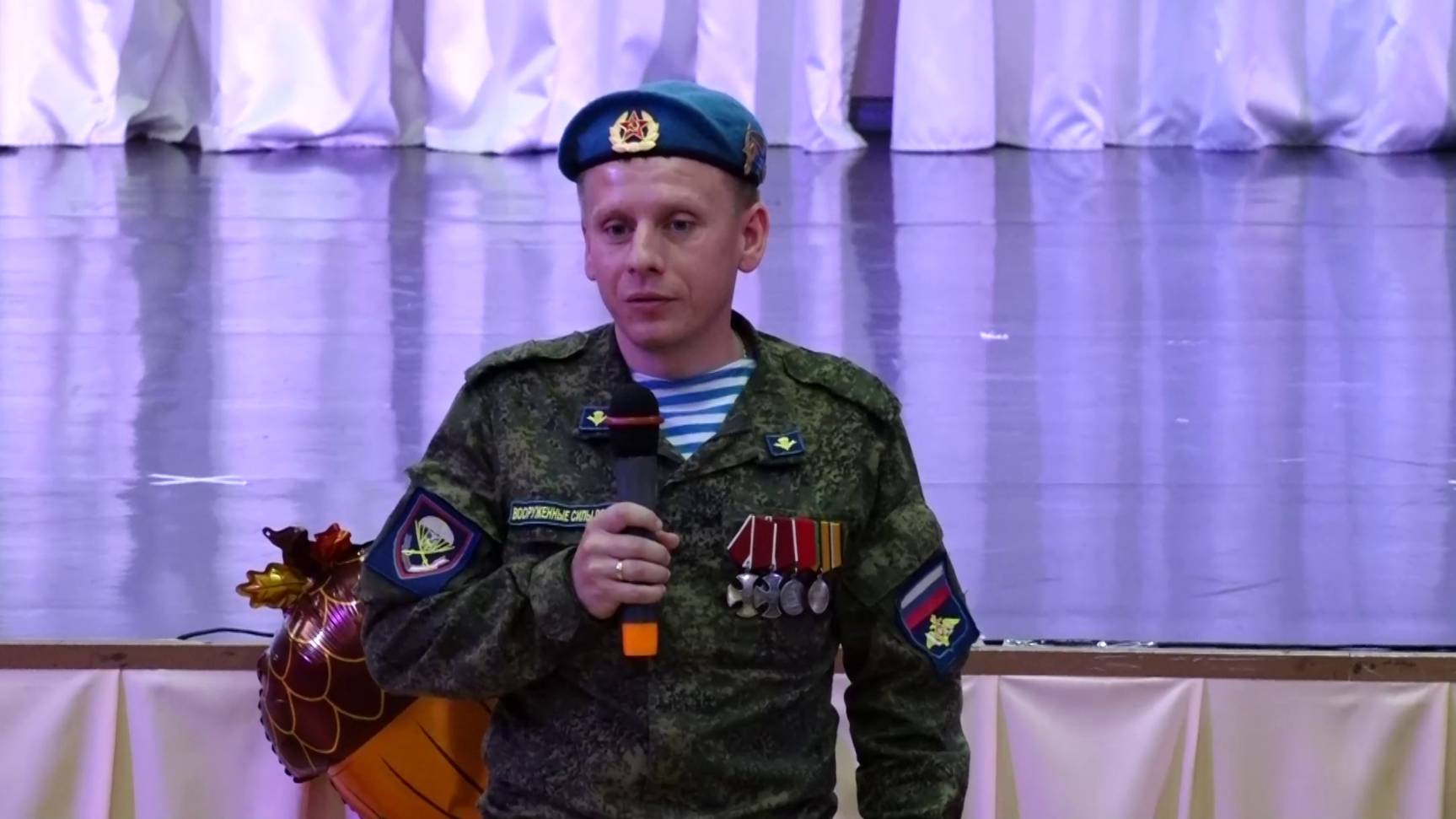 ПОЗДРАВЛЕНИЕ ОТ УЧАСТНИКА СВО смотреть онлайн