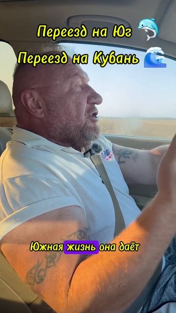 АГЕНТСТВО НЕДВИЖИМОСТИ " Дом Кубани " ст Каневская, ул. Таманская, 124. Продать дом. Купить дом смотреть онлайн