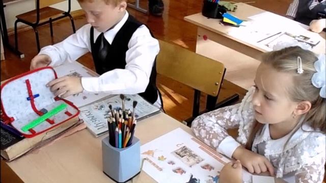 Осень-поэт- художник- композитор.Урок музыки во 2 классе