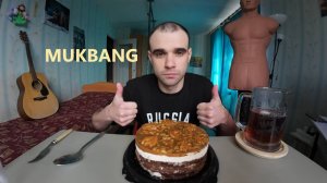 МУКБАНГ ТОРТ - СНИКЕРС / И ЧАЙ / ОБЖОР / ИТИНГ АСМР