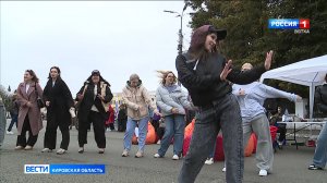 На Театральной площади города Кирова состоялся «Фестиваль знаний»