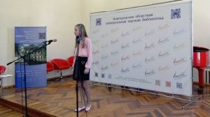 Живая классика 2021. День 2. Чтецы. Часть 1