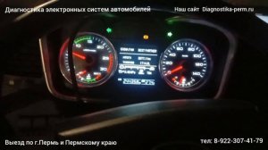 Не набирает обороты faw j6