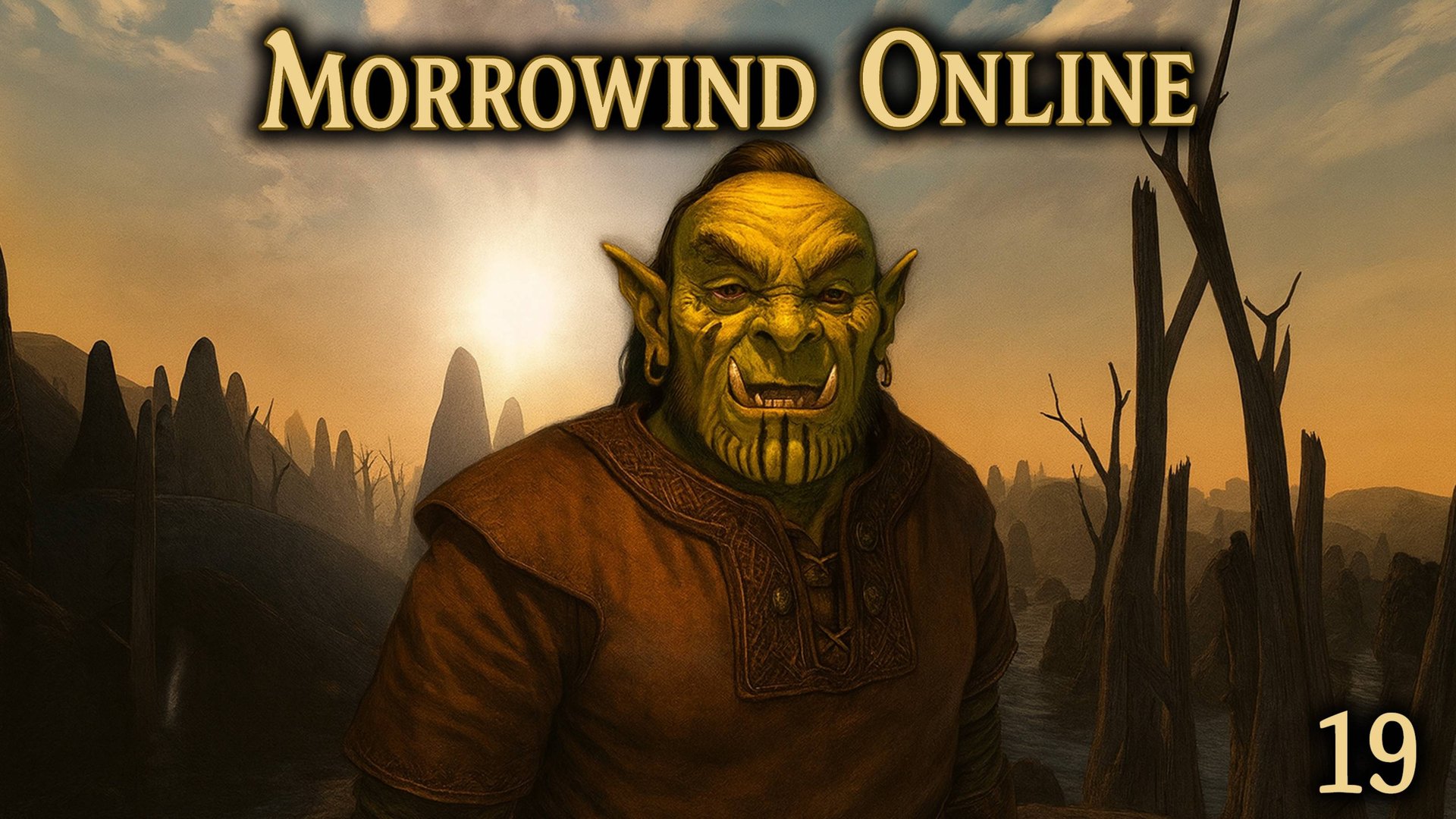Morrowind Online | Прохождение 19: Когда живые молчат, гробницы — лучший план Б