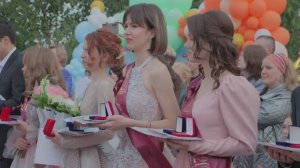 Клип о выпускном в школе 2025г