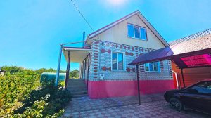 Какой купить обжитой дом с хорошим садом в городе на юге?