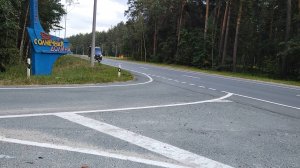 Пионерлагерь "солнечная долина".👫