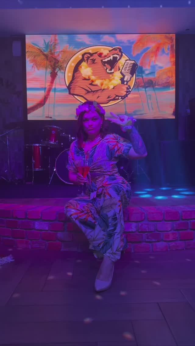 Вечеринка в гавайском стиле. Отчетный концерт.