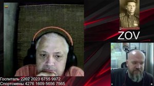 Шпрот волнуется или "приступ русофрении-2"|Лицо без кожи