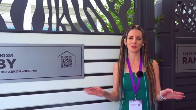 🏡 Open Village 2025 продолжается! смотреть онлайн