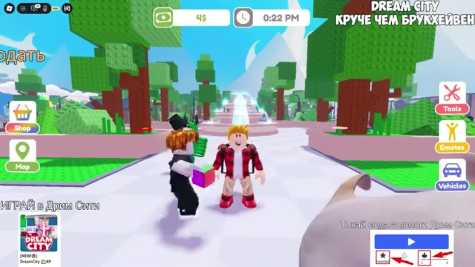 СТРИМ в РОБЛОКС и ZURU Universe смотреть онлайн