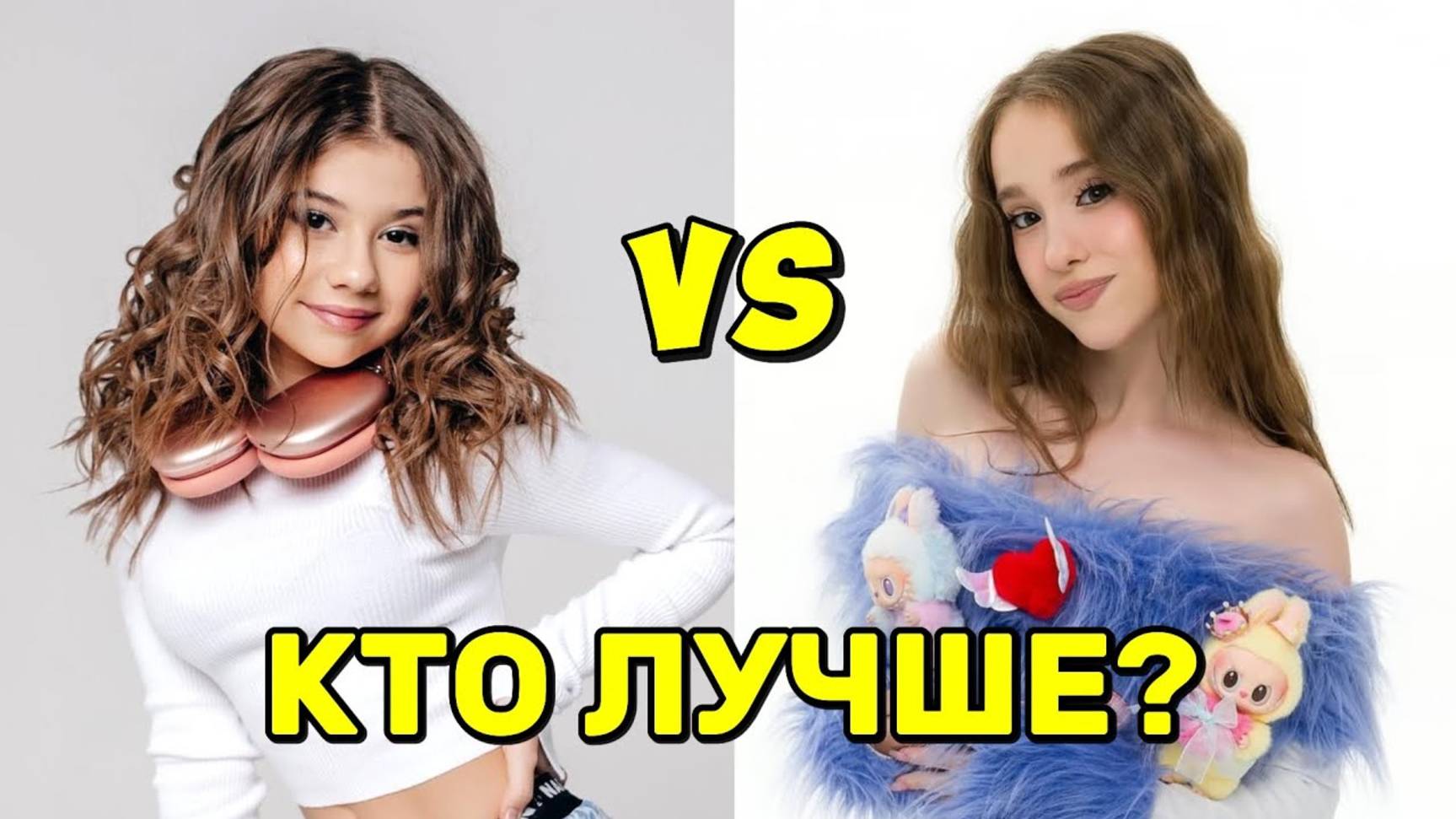 like eva vs mems 151 смотреть онлайн