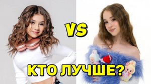 like eva vs mems 151