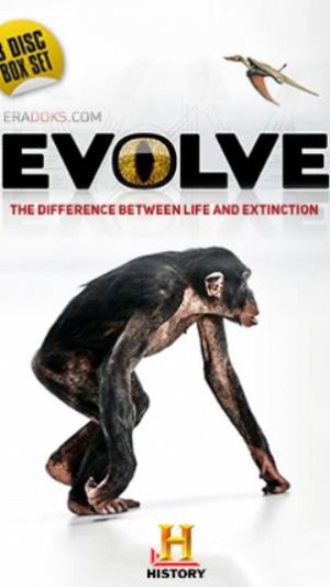 Эволюция. Битва за жизнь «Скорость»