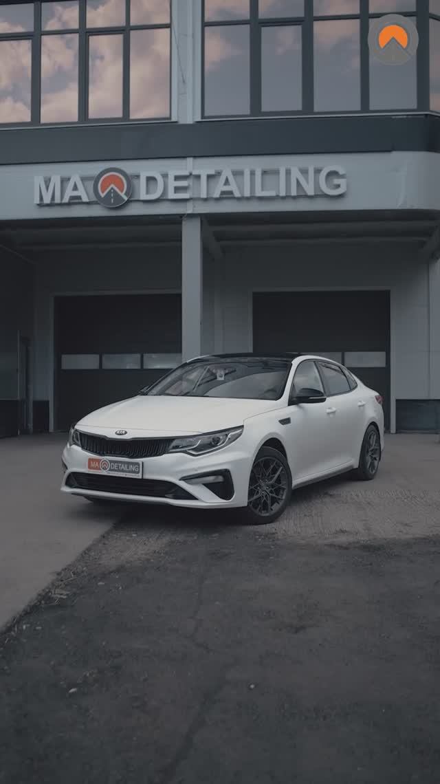 KIA Optima Броня в матовый полиуретан Qvantum PPF. Шумоизоляция. Химчистка. Bi-led линзы