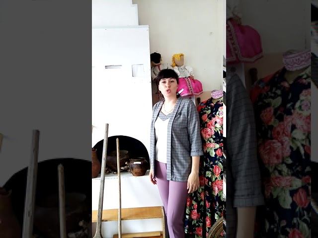 Русская печь, часть 4. Музей "Возрождение" МБОУ Зареченская классическая гимназия