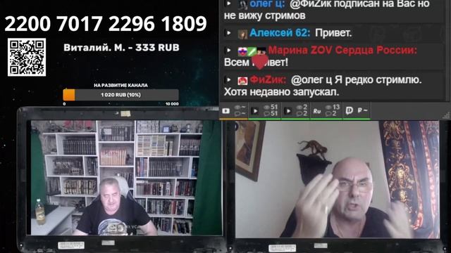 Рабы и крепостные (800 лет рабства)