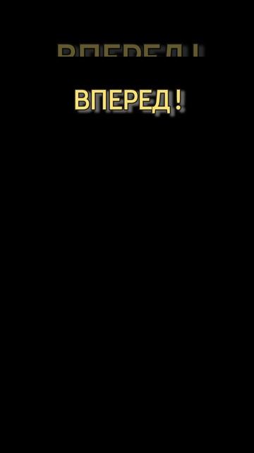 МыДуэт... мечтательный 😶🌫️