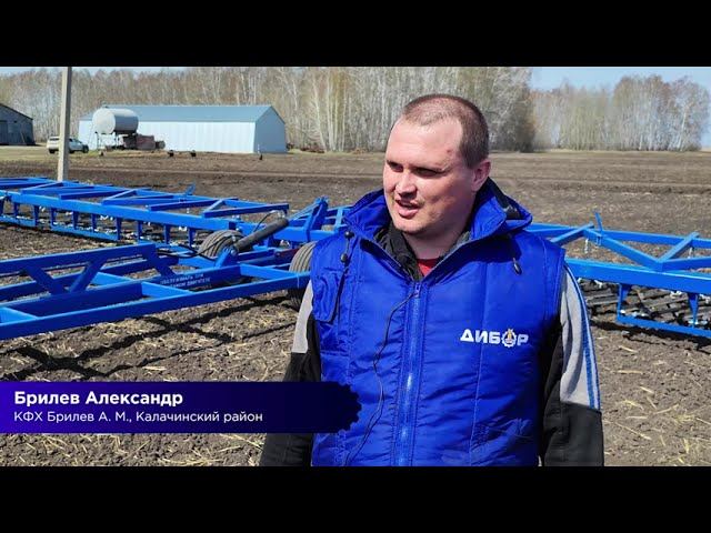 Отзыв агрария об использовании Сцепки бороновальной СШГ-16 "Дибор" смотреть онлайн