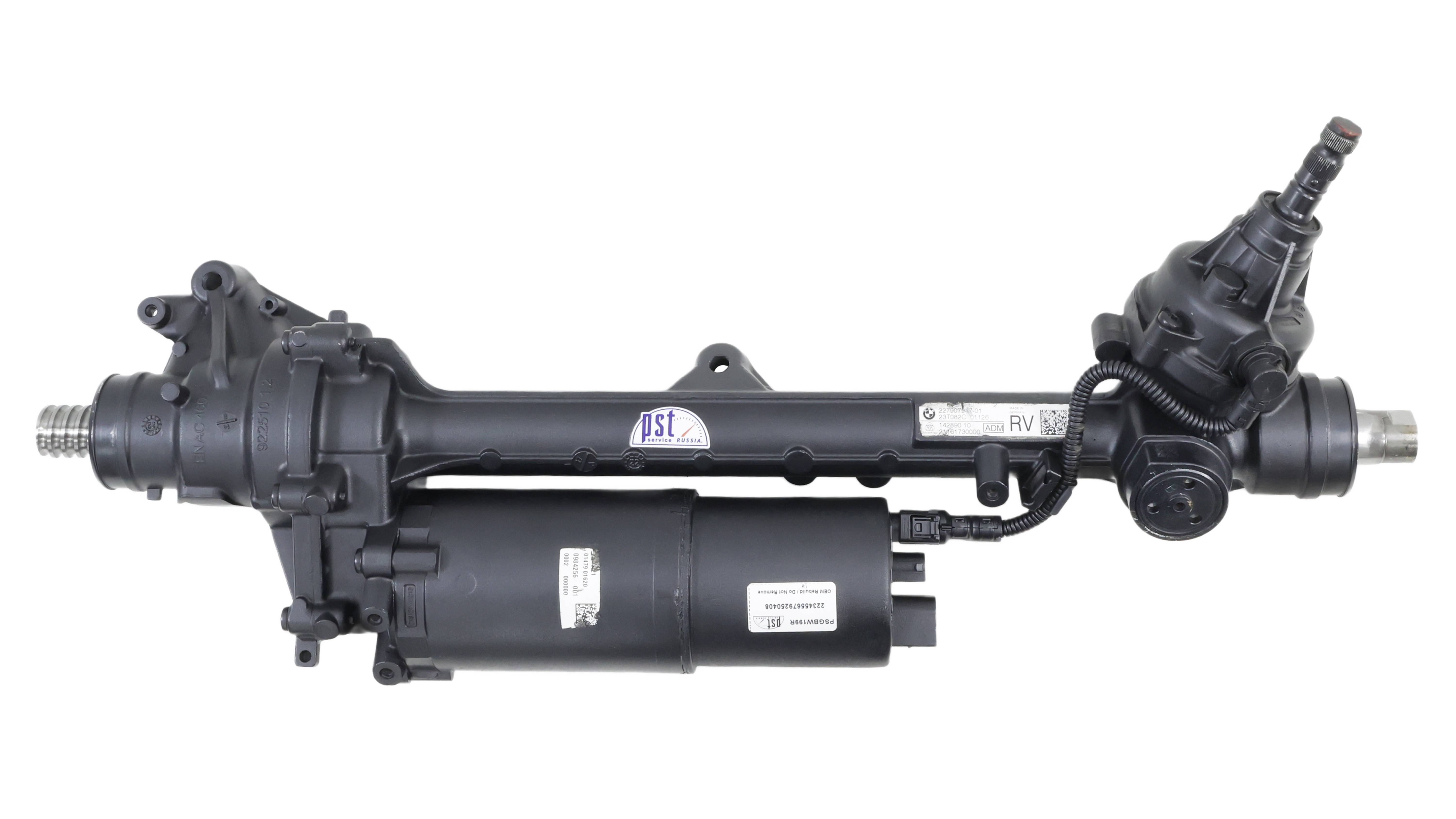 Рулевая рейка BMW M3 G80 (2020-2024) (ThyssenKrupp) смотреть онлайн