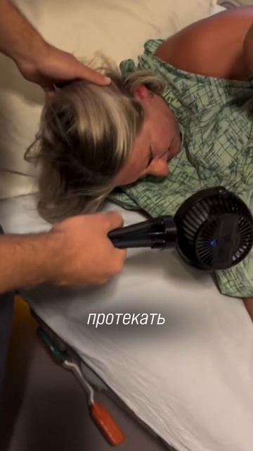 Что делать если роды начались в другой стране смотреть онлайн