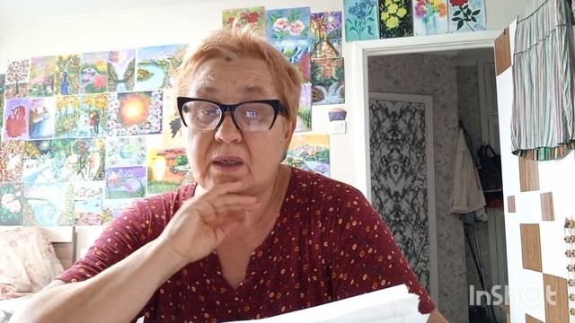 Экономлю на продуктах смотреть онлайн