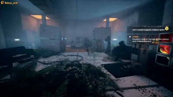 Человек с поломанным режимом Day (2 \ 22) | The Entropy Centre