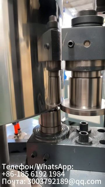 Станок для внутренней подгибки труб из нержавеющей стали 275×1.4 мм смотреть онлайн