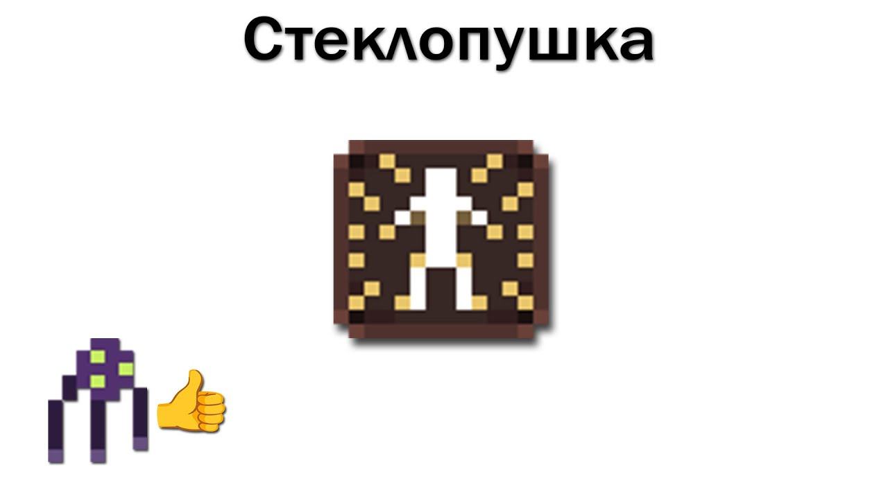 Noita / Любимый Перк смотреть онлайн