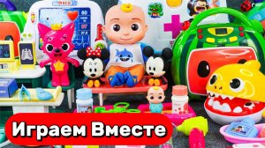 АСМР ИГРУШКИ ИЗ МУЛЬТИКА КОКОМЕЛОН И ПИНГФОНГ ДЛЯ ДЕТЕЙ 🍉 МУЛЬТИКИ ПРО ИГРУШКИ ДЛЯ ДЕТЕЙ