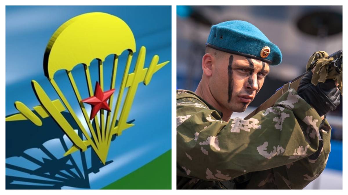 Российский десантник - отвага и честь. У крылатой пехоты героев не счесть. Песня про ВДВ. смотреть онлайн