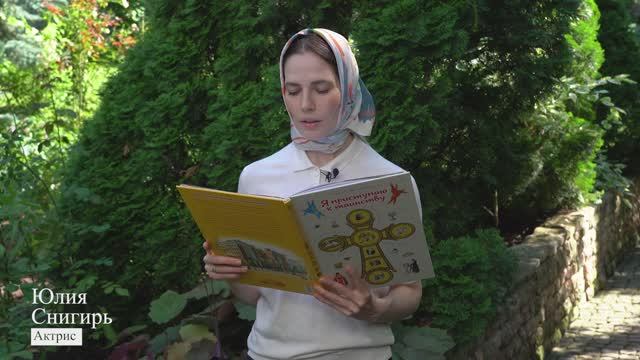 В чем сила таинства Исповеди и почему оно необходимо перед Причастием?