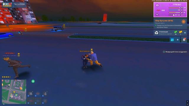 Grand Theft Auto San Andreas 2025.09.02 - 17.56.34.03.DVR смотреть онлайн