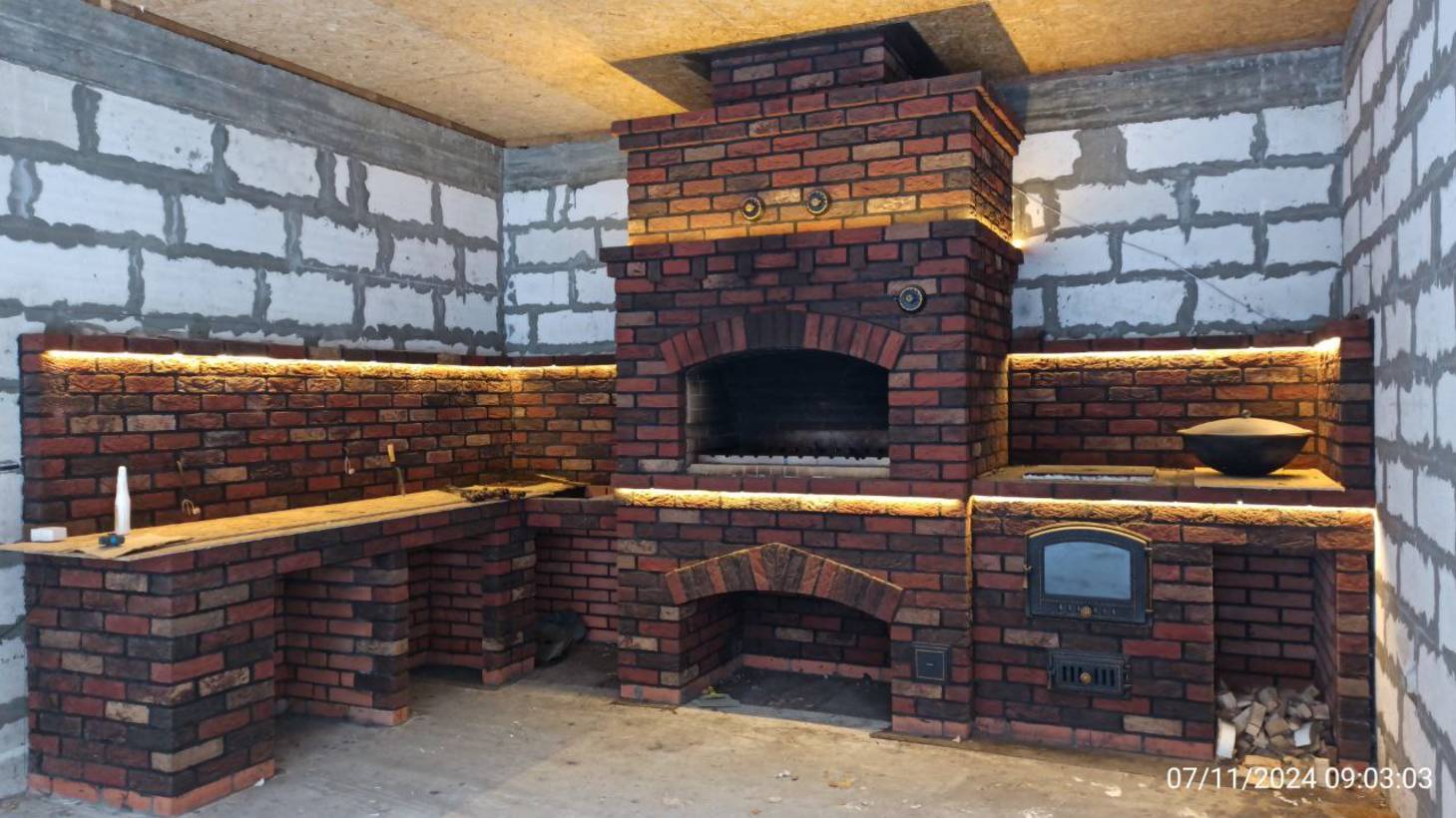 Мангальный комплекс . смотреть онлайн